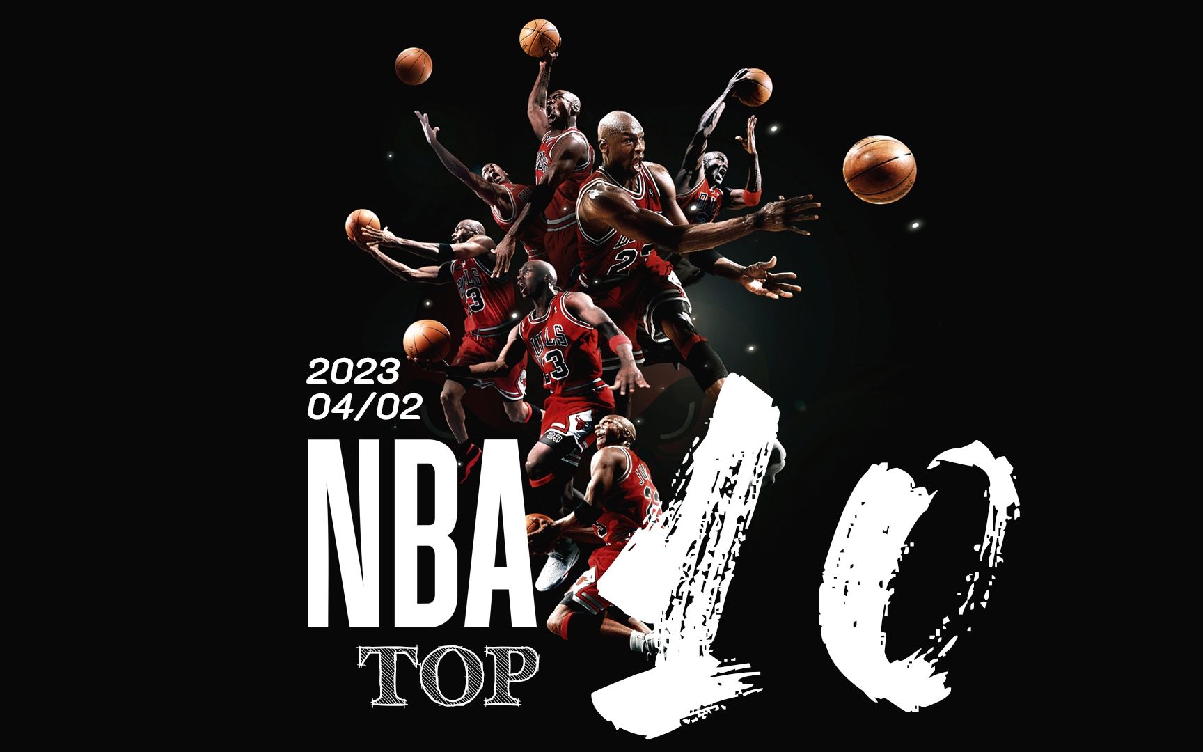 普的未来动 普的未来动